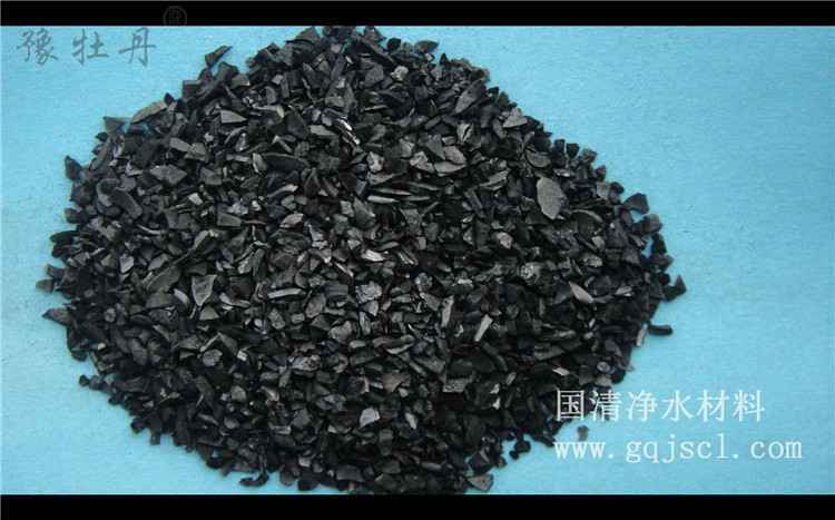 活性炭都可以用在哪些领域? 活性炭都可以用在哪些领域?